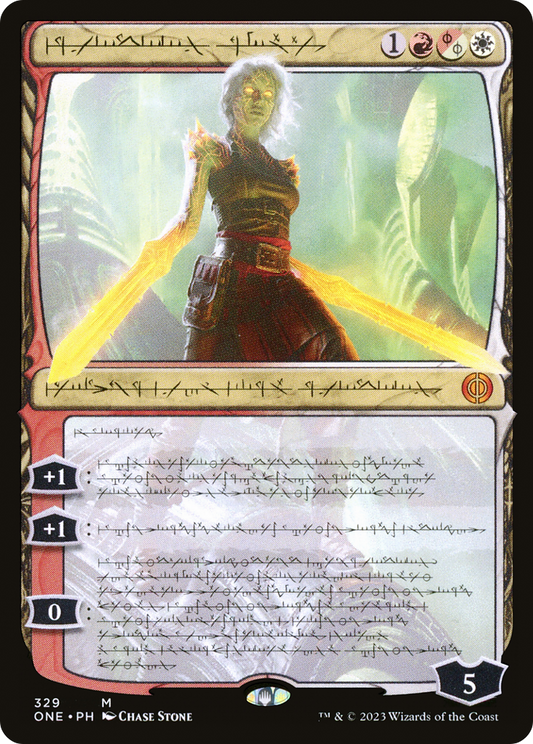 Nahiri, the Unforgiving (ONE-329) (Showcase)