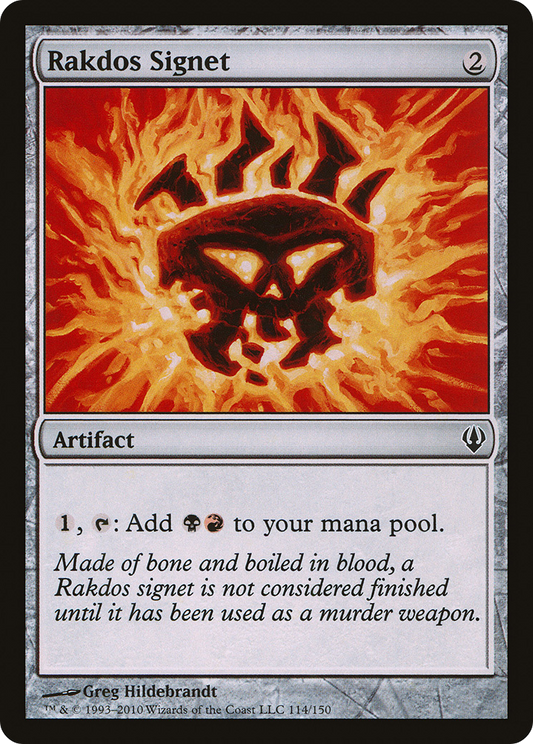 Rakdos Signet (ARC-114)