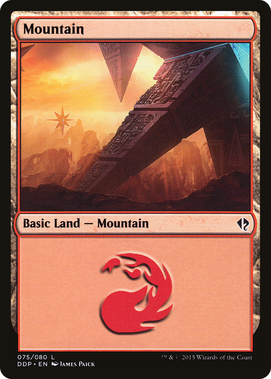 Mountain (DDP-075)