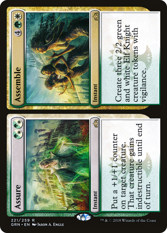 Assure // Assemble (GRN-221)