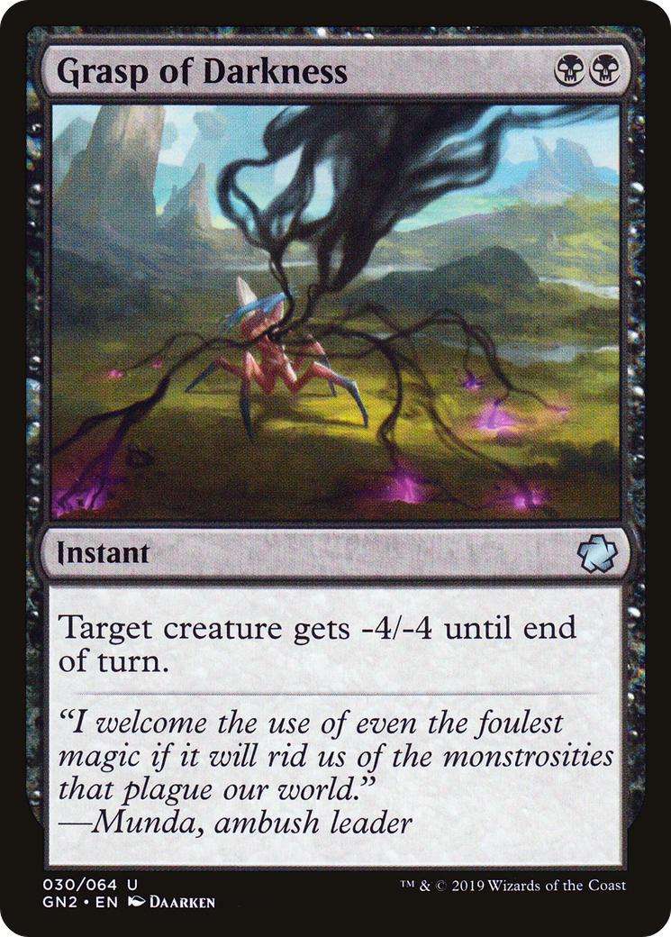 Grasp of Darkness (GN2-030)