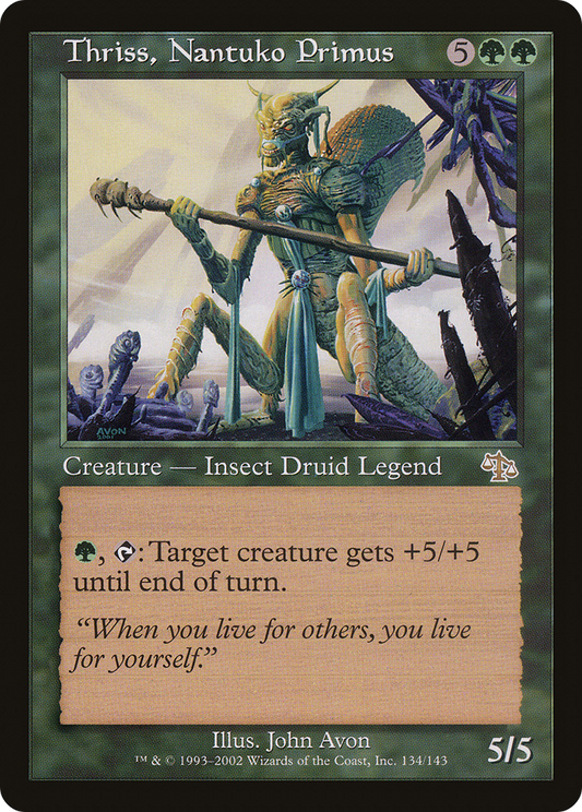 Thriss, Nantuko Primus (JUD-134) (Foil)