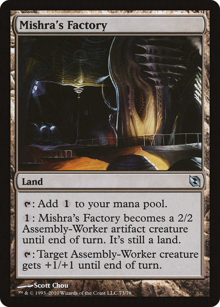 Mishra's Factory (DDF-073)