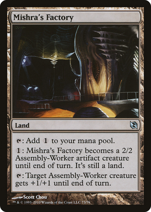 Mishra's Factory (DDF-073)