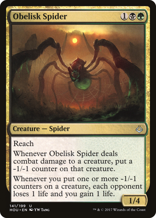 Obelisk Spider (HOU-141)
