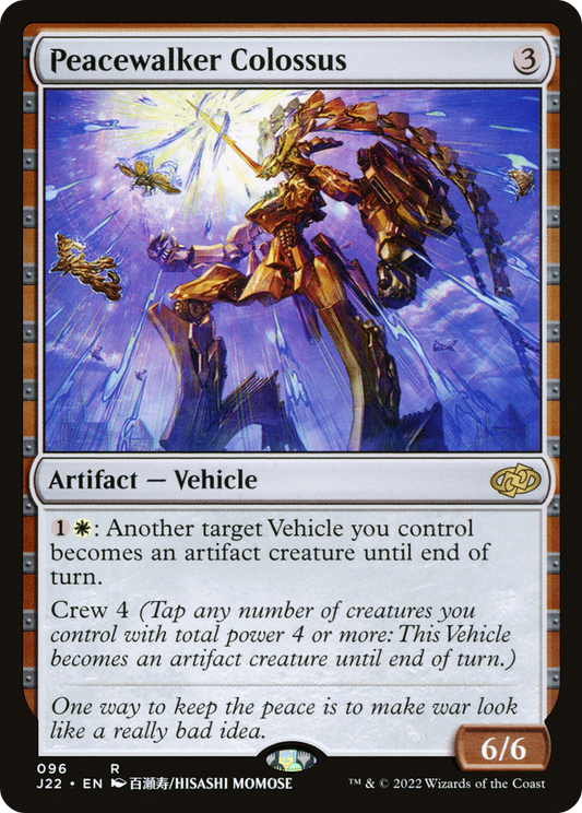 Peacewalker Colossus (J22-096)