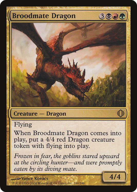 Broodmate Dragon (ALA-160)