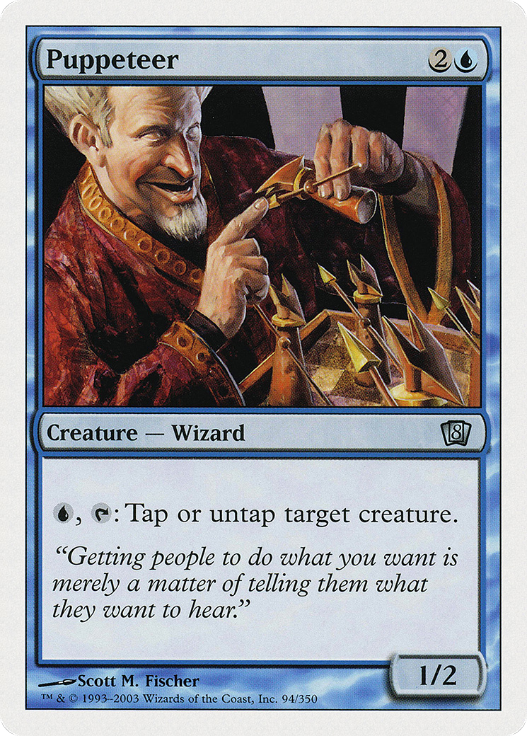 Puppeteer (8ED-094)