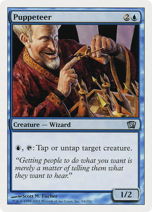 Puppeteer (8ED-094)