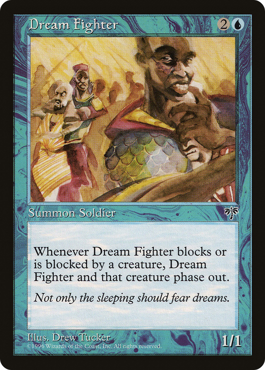 Dream Fighter (MIR-063)