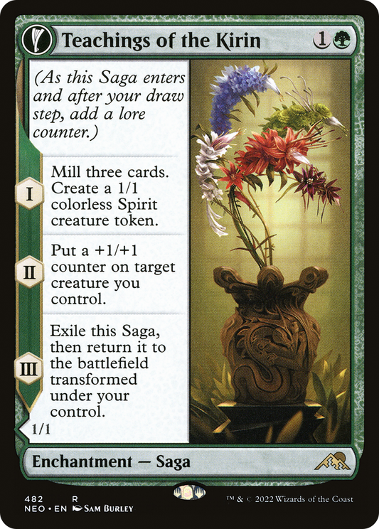 Teachings of the Kirin // Kirin-Touched Orochi (NEO-482) (Extended Art) (Foil)