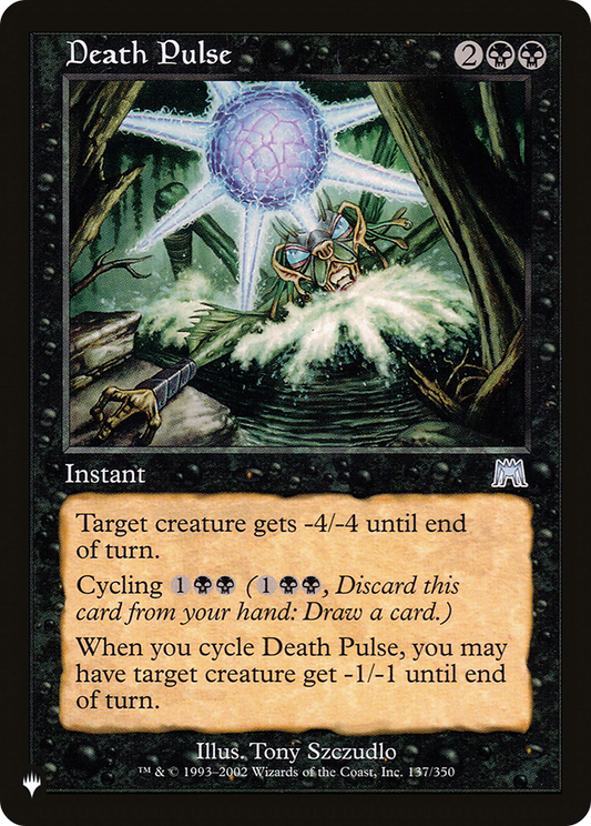 Death Pulse (LIST-ONS-137)