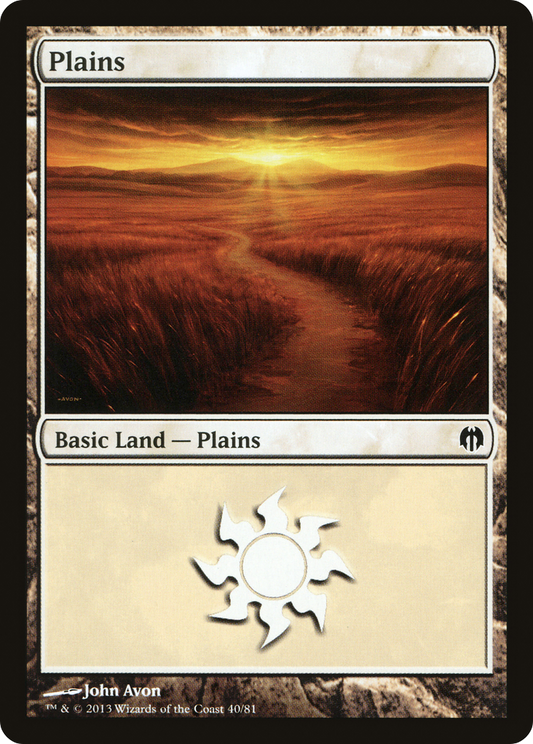 Plains (DDL-040)