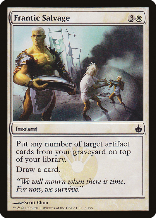 Frantic Salvage (MBS-006) (Foil)