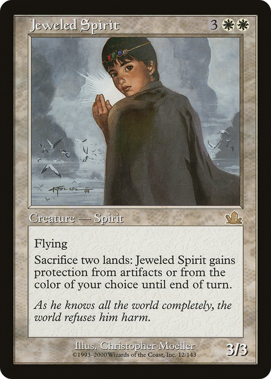 Jeweled Spirit (PCY-012) (Foil)