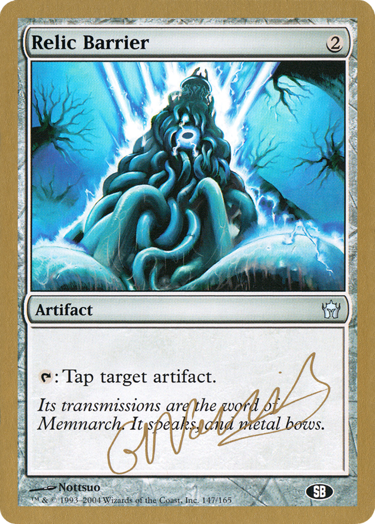 Relic Barrier (WC04-GN147SB)