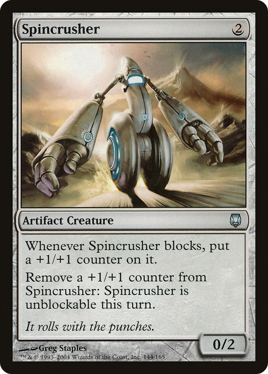 Spincrusher (DST-144) (Foil)