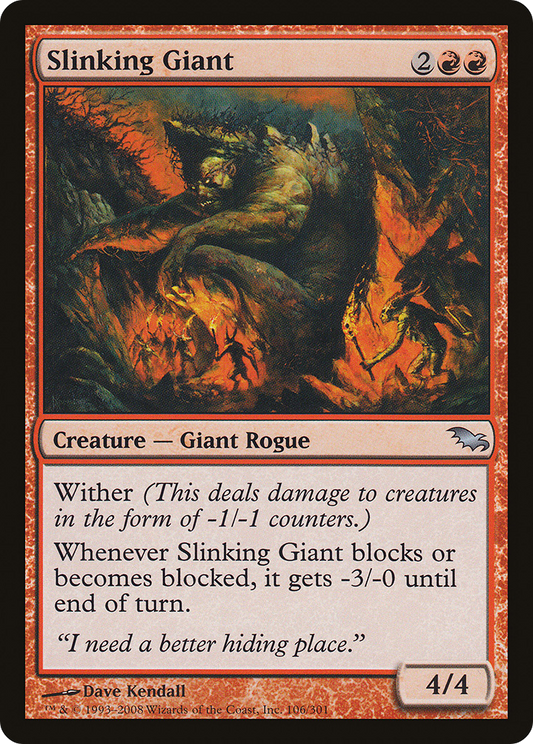 Slinking Giant (SHM-106) (Foil)