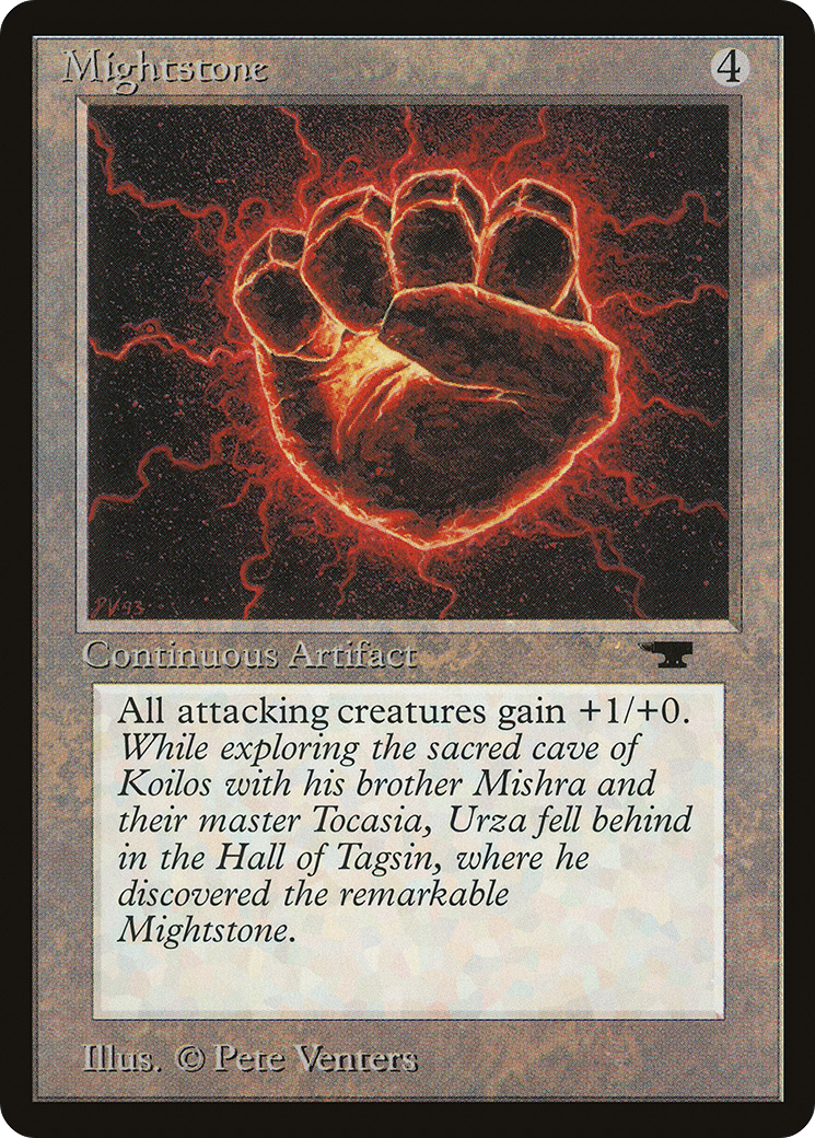 Mightstone (ATQ-055)