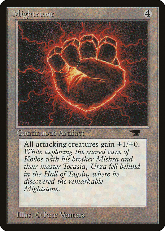 Mightstone (ATQ-055)