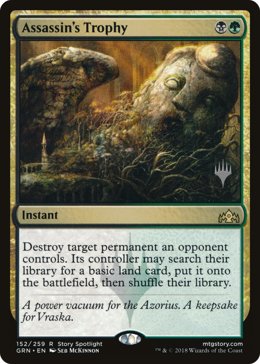 Assassin's Trophy (PPM20-152P) (Foil)