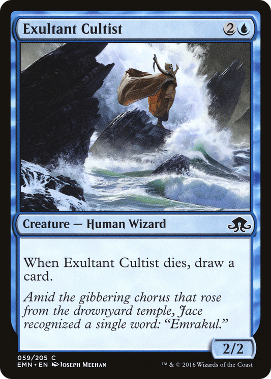 Exultant Cultist (EMN-059) (Foil)