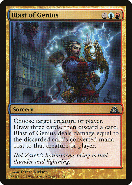 Blast of Genius (DGM-055) (Foil)