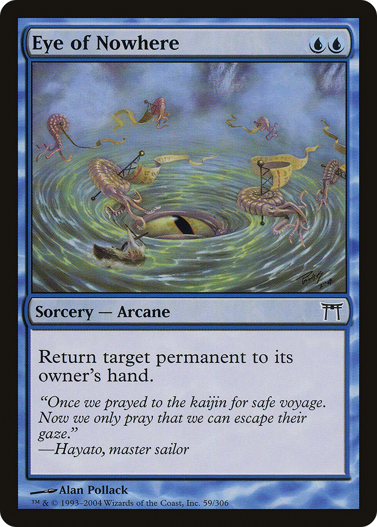 Eye of Nowhere (CHK-059) (Foil)