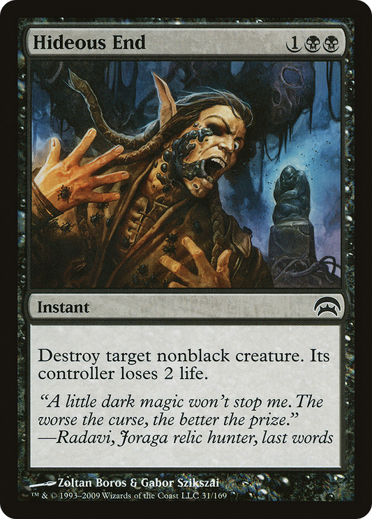 Hideous End (HOP-031)
