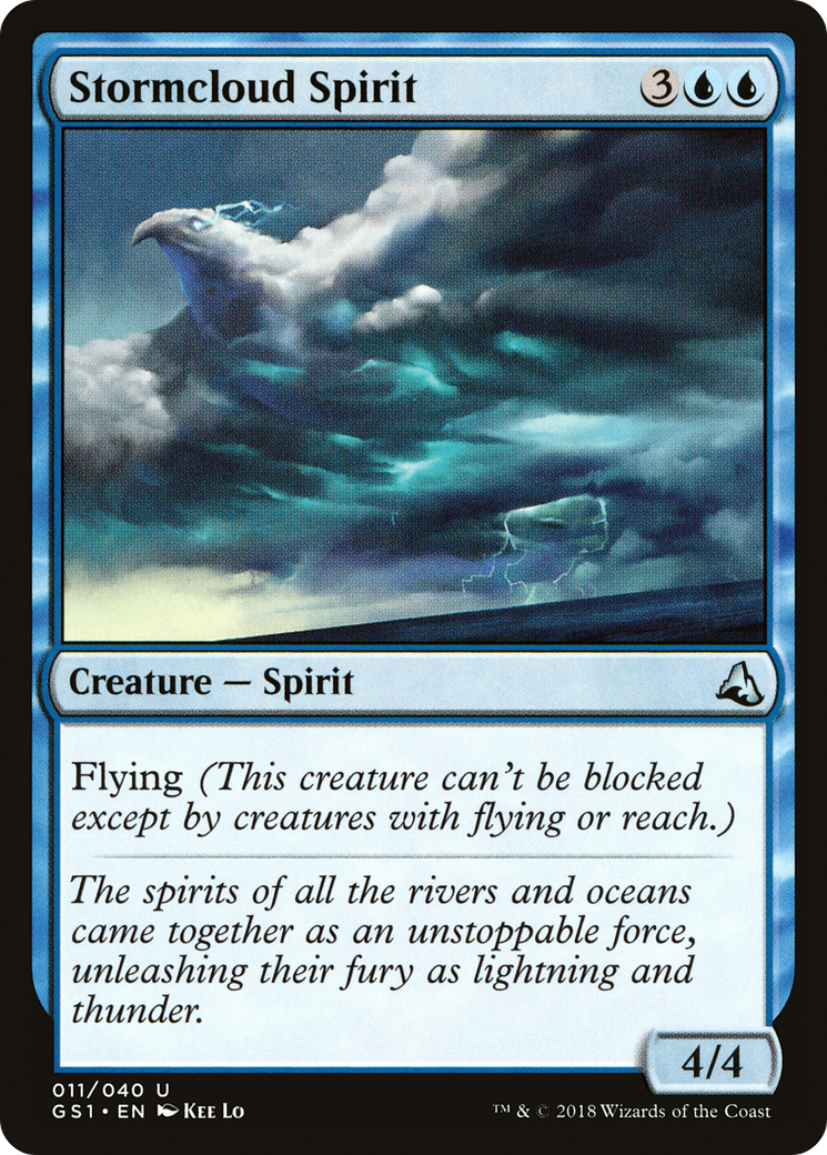Stormcloud Spirit (GS1-011)