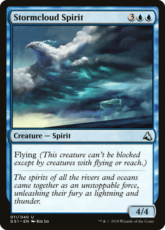 Stormcloud Spirit (GS1-011)