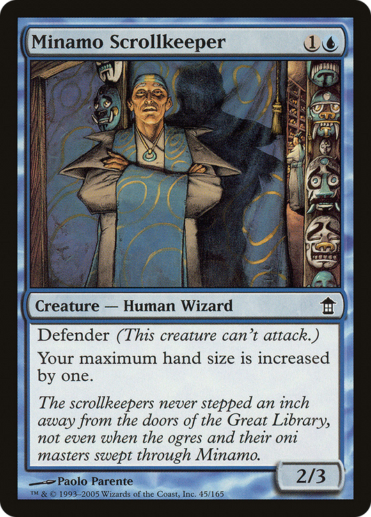 Minamo Scrollkeeper (SOK-045)
