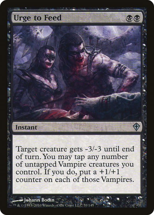 Urge to Feed (WWK-070) (Foil)
