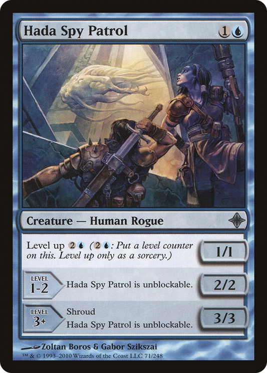 Hada Spy Patrol (ROE-071) (Foil)