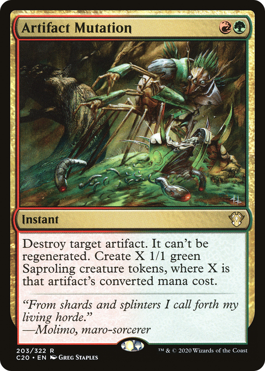 Artifact Mutation (C20-203)