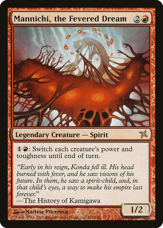 Mannichi, the Fevered Dream (BOK-112)
