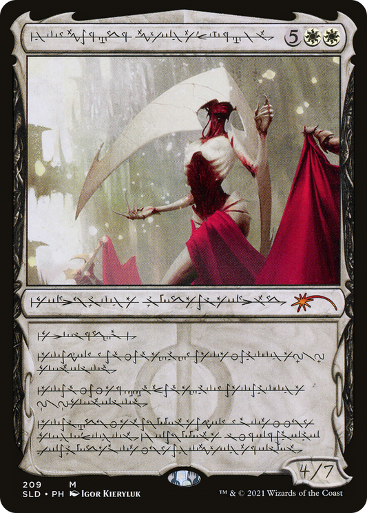 Elesh Norn, Grand Cenobite (SLD-209)
