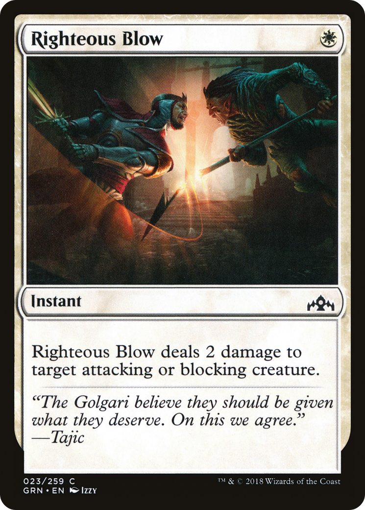 Righteous Blow (GRN-023) (Foil)