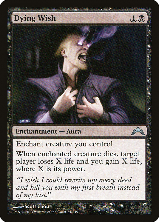 Dying Wish (GTC-064) (Foil)