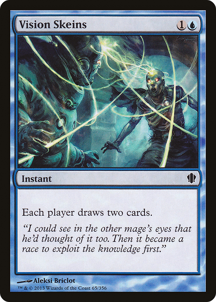Vision Skeins (C13-065)