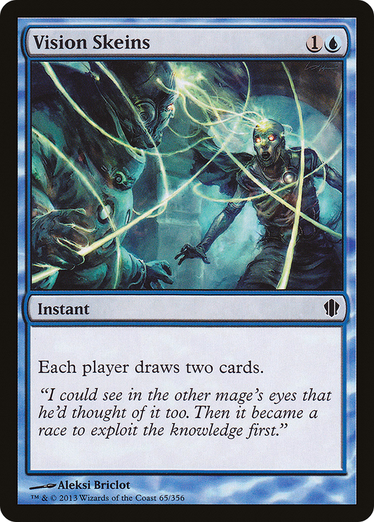 Vision Skeins (C13-065)
