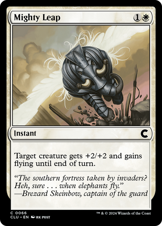 Mighty Leap (CLU-066)