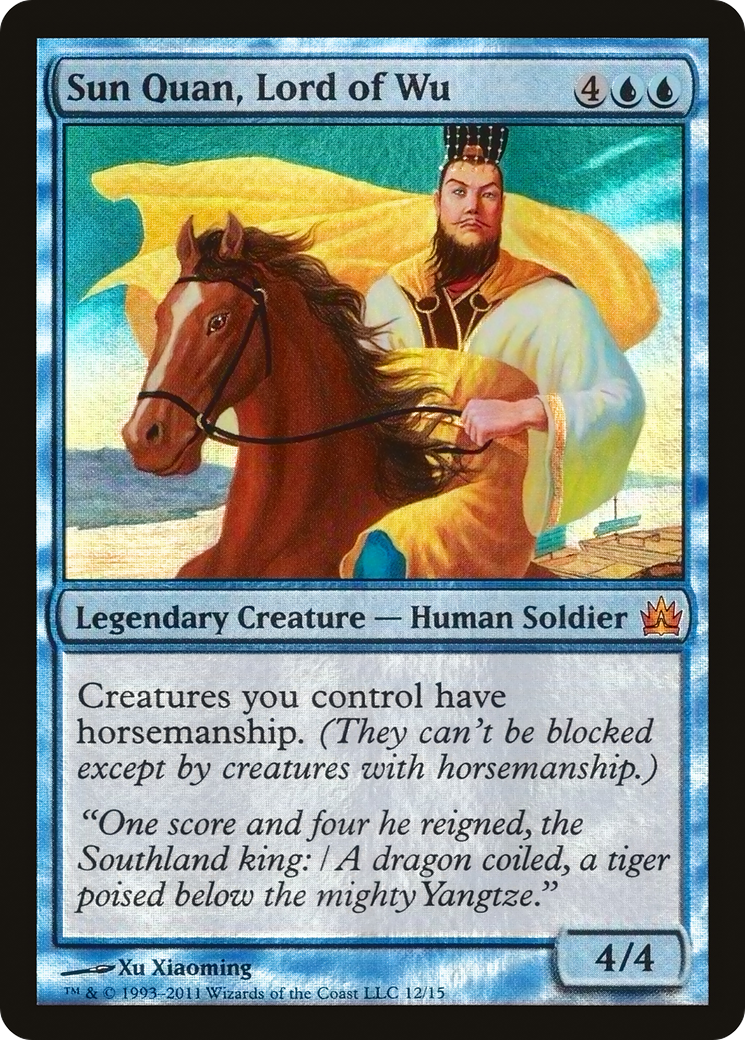 Sun Quan, Lord of Wu (V11-012) (Foil)