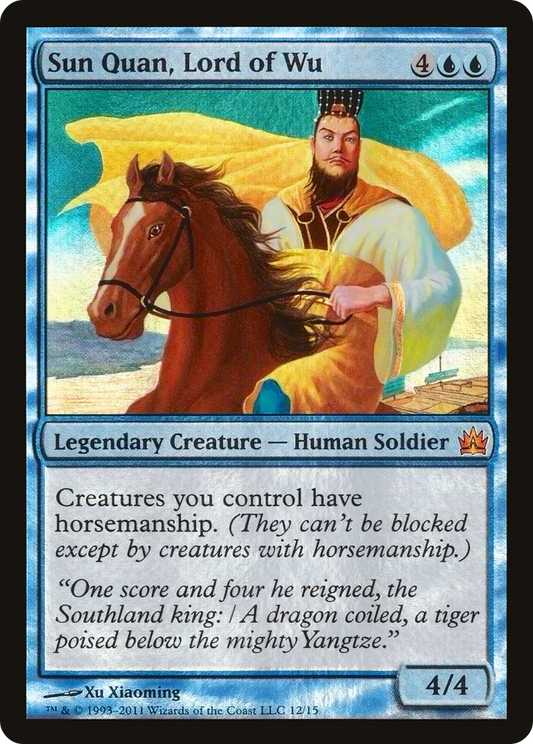 Sun Quan, Lord of Wu (V11-012) (Foil)