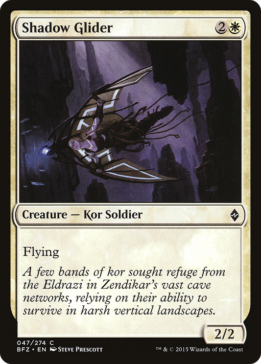 Shadow Glider (BFZ-047) (Foil)