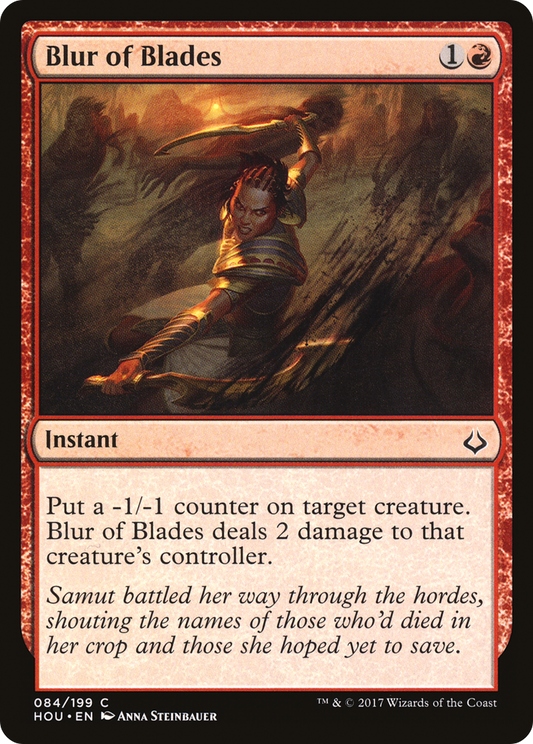 Blur of Blades (HOU-084) (Foil)
