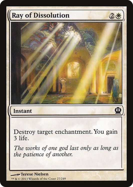 Ray of Dissolution (THS-027)