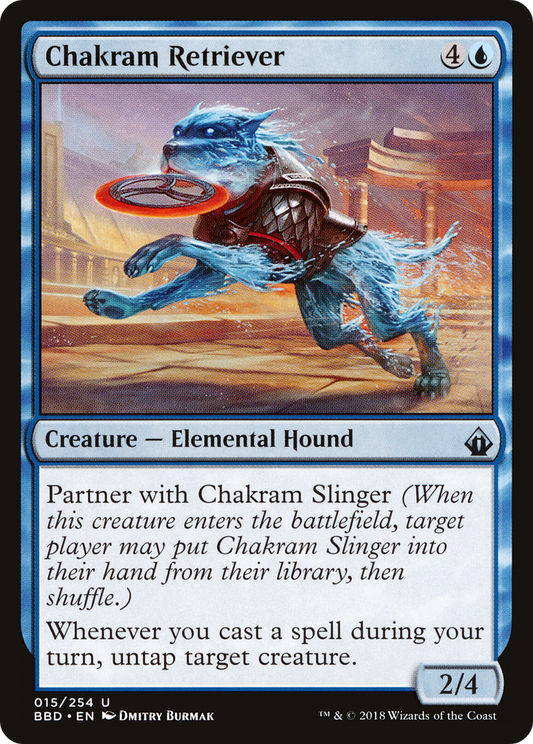 Chakram Retriever (BBD-015)