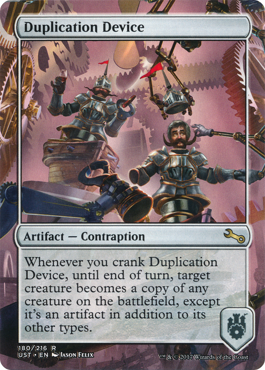 Duplication Device (UST-180) (Borderless) (Foil)