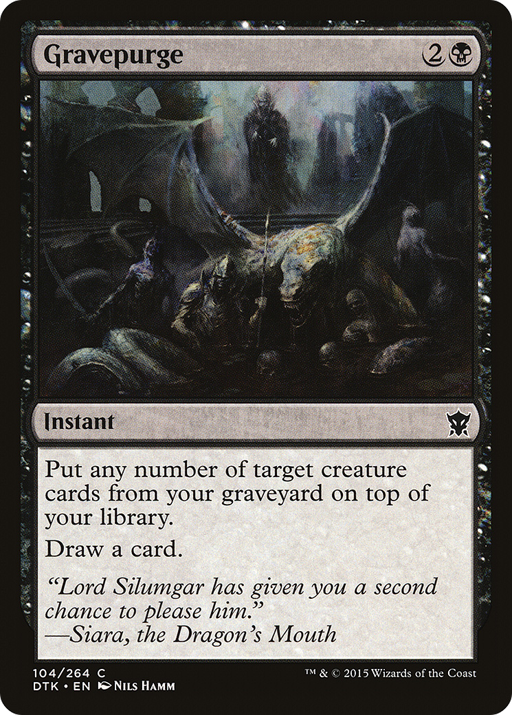 Gravepurge (DTK-104)